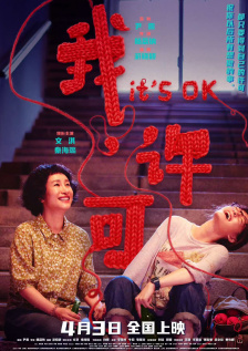 亚洲精品欧美日韩